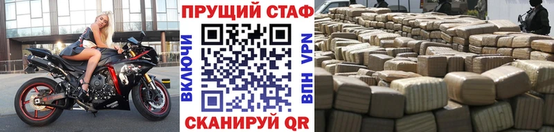 Как найти закладки Юрьев-Польский Cocaine Марихуана Псилоцибиновые грибы APVP ГАШИШ МЕФ