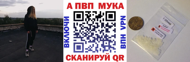 MDMA Юрьев-Польский