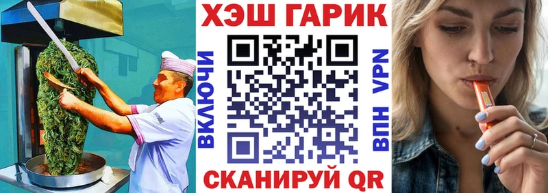 Cannafood конопля  ссылка на мегу ссылки  Юрьев-Польский 