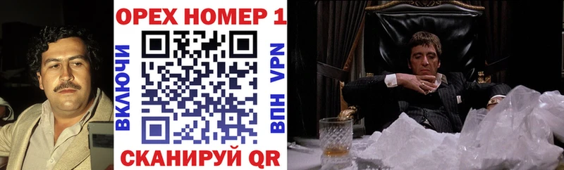 COCAIN VHQ  цена наркотик  Юрьев-Польский 