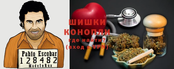 MDMA Premium VHQ Пересвет
