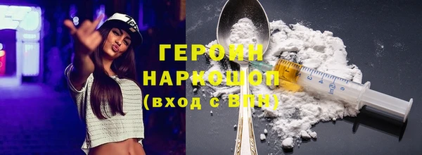 MDMA Premium VHQ Пересвет