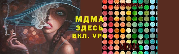 дистиллят марихуана Переславль-Залесский