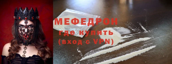 MDMA Premium VHQ Пересвет