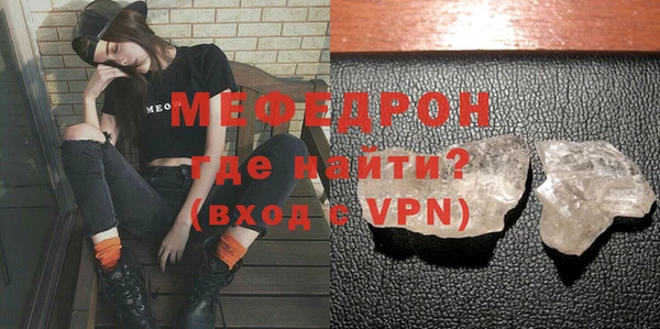 apvp Пестово