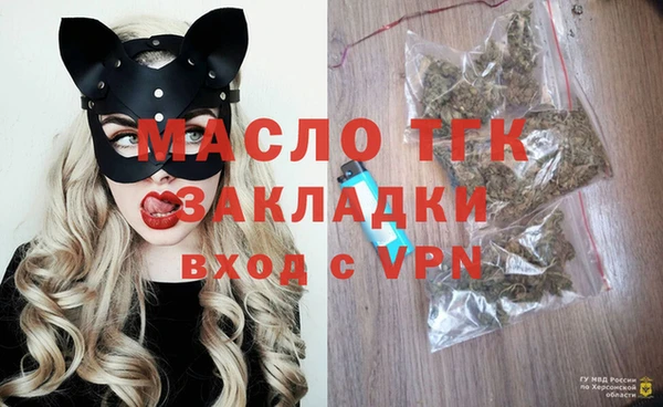 MDMA Premium VHQ Пересвет
