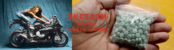 apvp Пестово