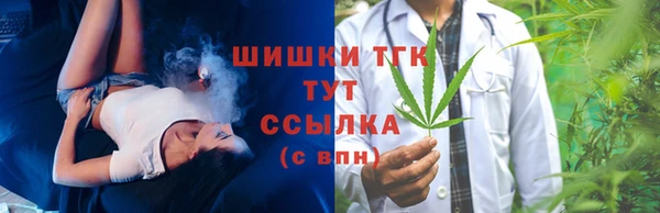 дистиллят марихуана Переславль-Залесский