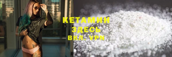 MDMA Premium VHQ Пересвет