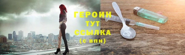 MDMA Premium VHQ Пересвет
