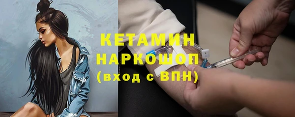 MDMA Premium VHQ Пересвет