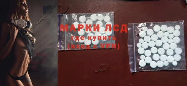 дистиллят марихуана Переславль-Залесский