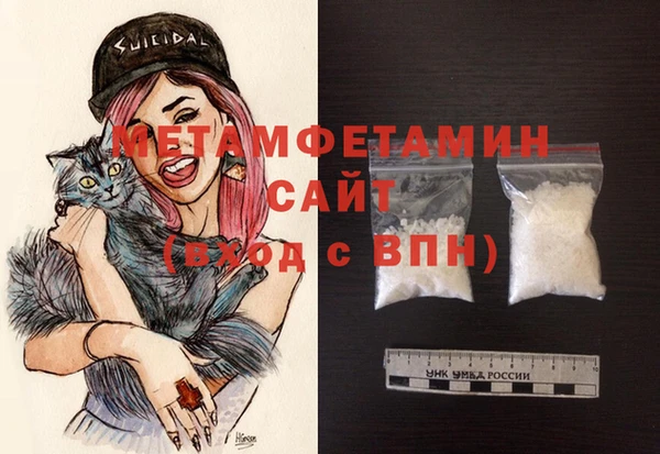 MDMA Premium VHQ Пересвет