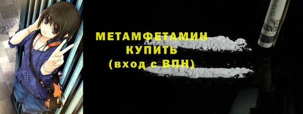 дистиллят марихуана Переславль-Залесский