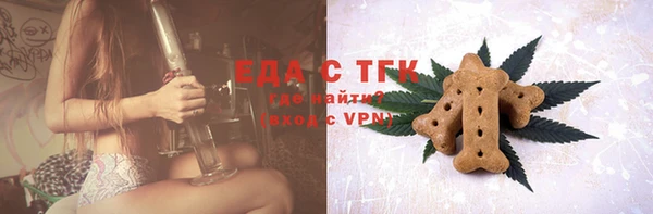 MDMA Premium VHQ Пересвет