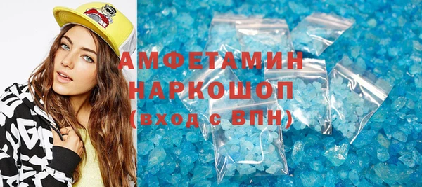 apvp Пестово