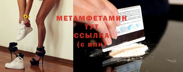 MDMA Premium VHQ Пересвет