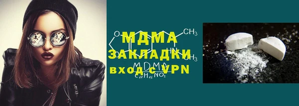 apvp Пестово