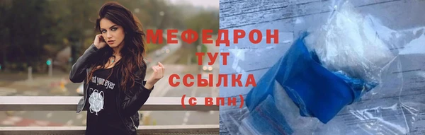 apvp Пестово