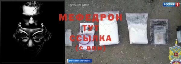 MDMA Premium VHQ Пересвет