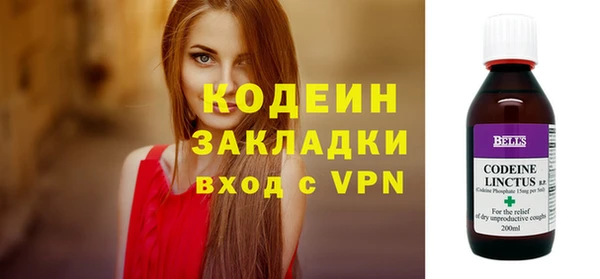 MDMA Premium VHQ Пересвет