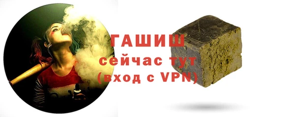 дистиллят марихуана Переславль-Залесский