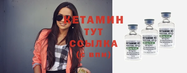 дистиллят марихуана Переславль-Залесский
