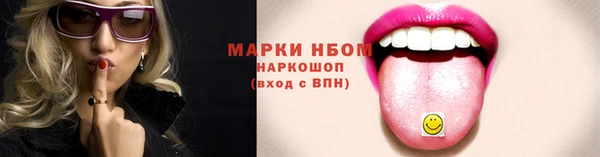 MDMA Premium VHQ Пересвет