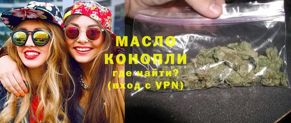 MDMA Premium VHQ Пересвет