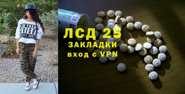 apvp Пестово