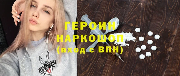 apvp Пестово