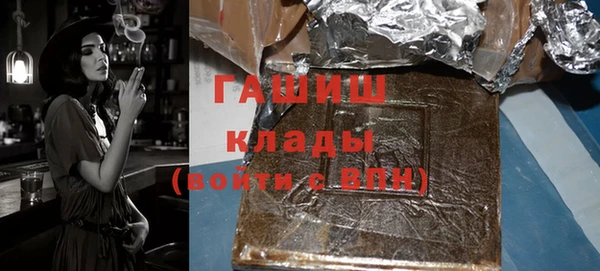 MDMA Premium VHQ Пересвет
