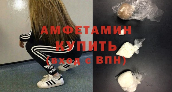 дистиллят марихуана Переславль-Залесский