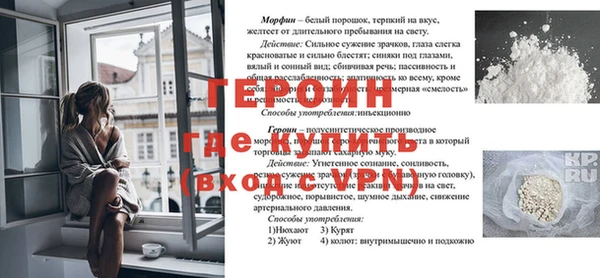 MDMA Premium VHQ Пересвет