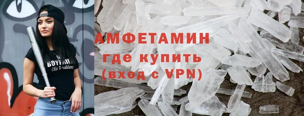 дистиллят марихуана Переславль-Залесский