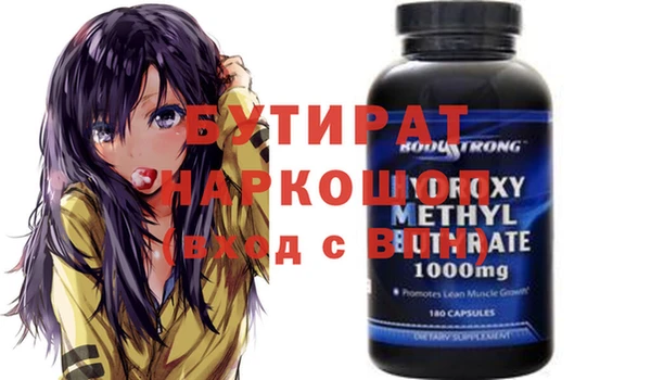 apvp Пестово