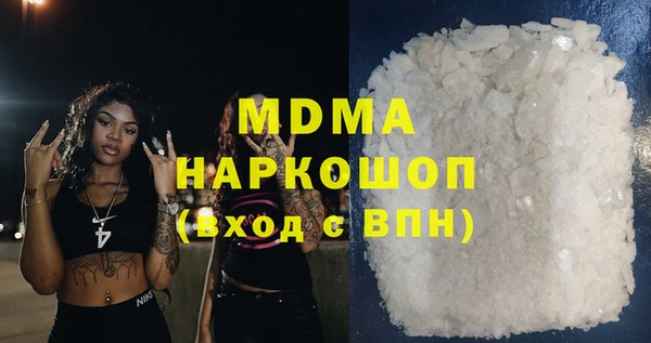 apvp Пестово
