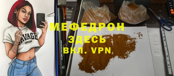 apvp Пестово