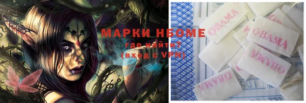 MDMA Premium VHQ Пересвет