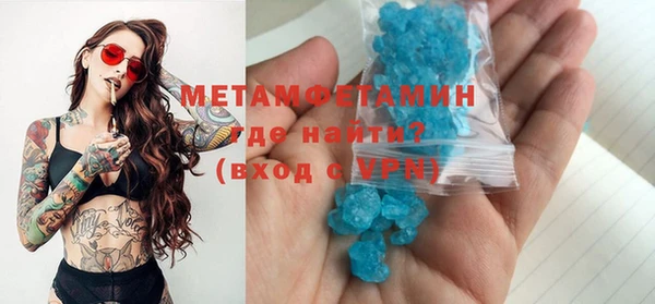 дистиллят марихуана Переславль-Залесский