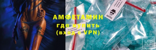 MDMA Premium VHQ Пересвет