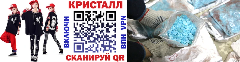 Первитин винт  МЕГА онион  Юрьев-Польский 