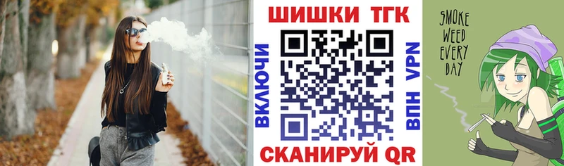 Канабис конопля Юрьев-Польский